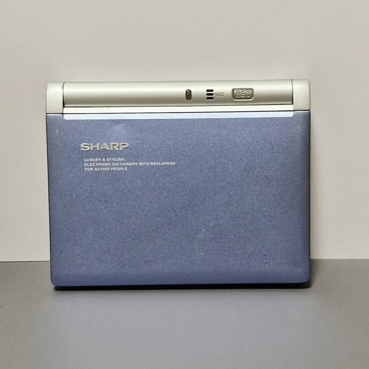 샤프 RD-8800 전자사전