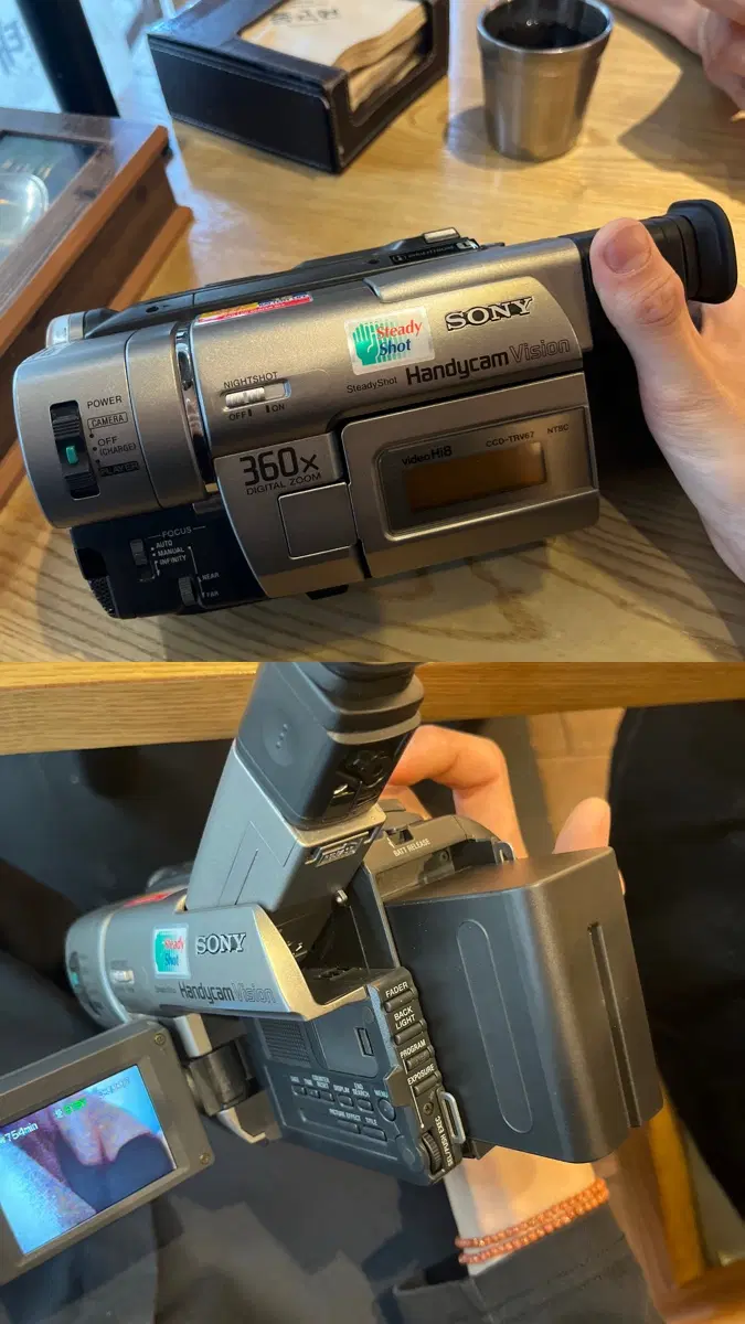 소니 핸디캠