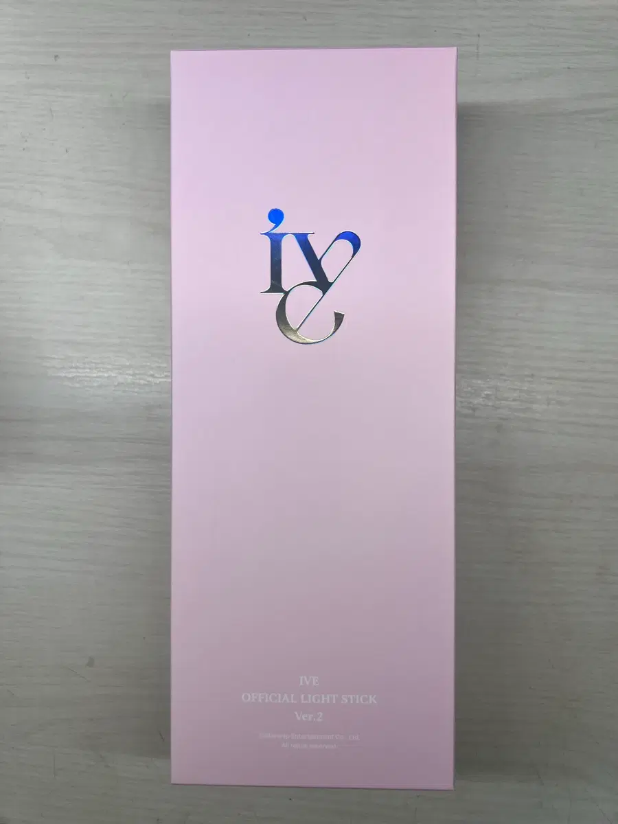 아이브 응원봉 2