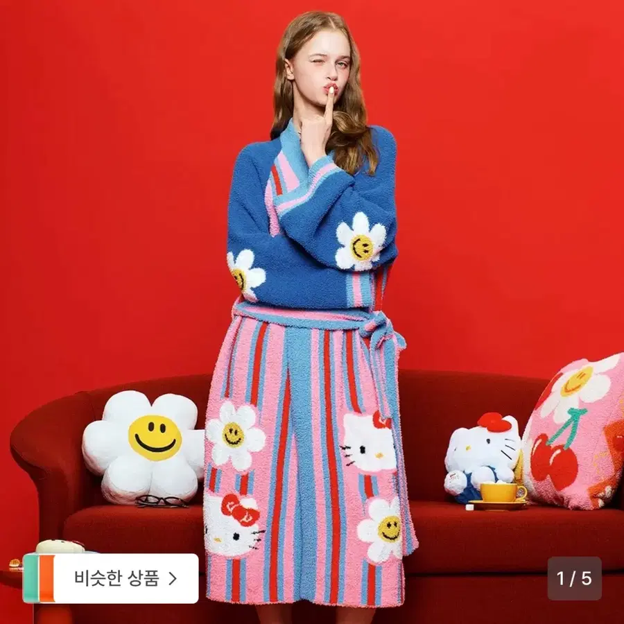 위글위글 헬로키티 라운지 로브