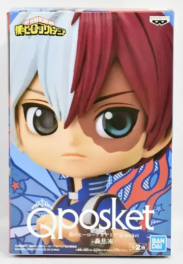 BANDAI SPIRITS Q posket 토도로키 쇼토 (보통 컬러)