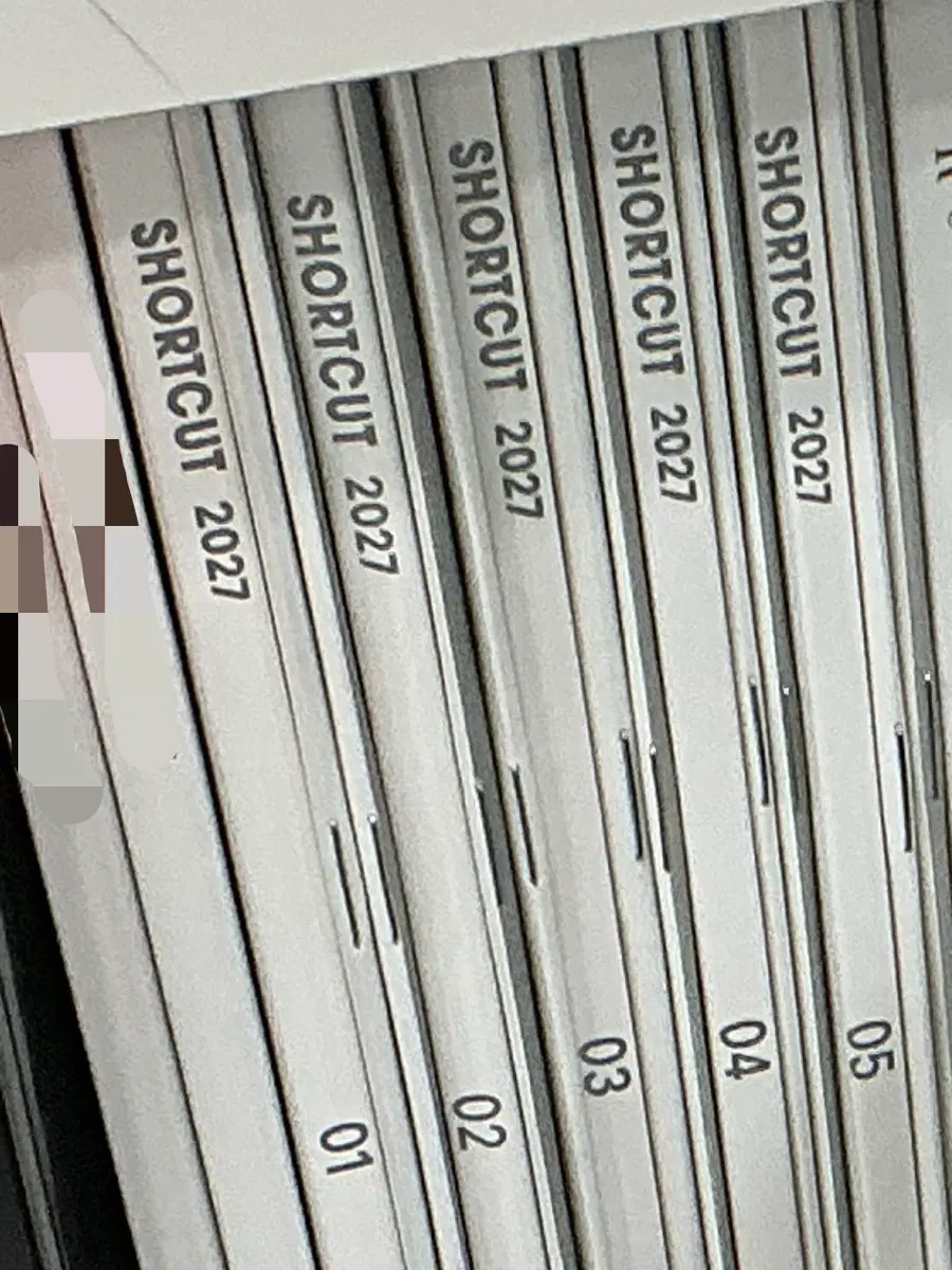 2027 시대인재 숏컷 얼티밋숏컷 09-12권