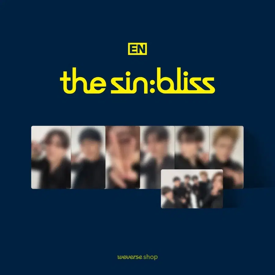 엔하이픈 ENHYPEN THE SIN : BLISS 무신사 MUSINSA 특전 분철
