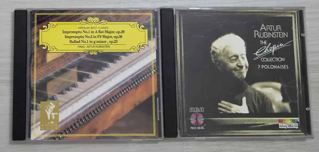 아르투르 루빈스타인 2장 (개봉 CD)