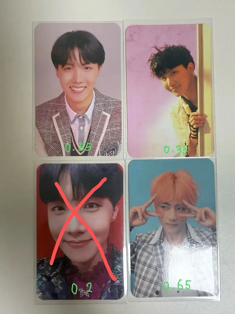 럽유셀 앤써 answer 방탄 포카
