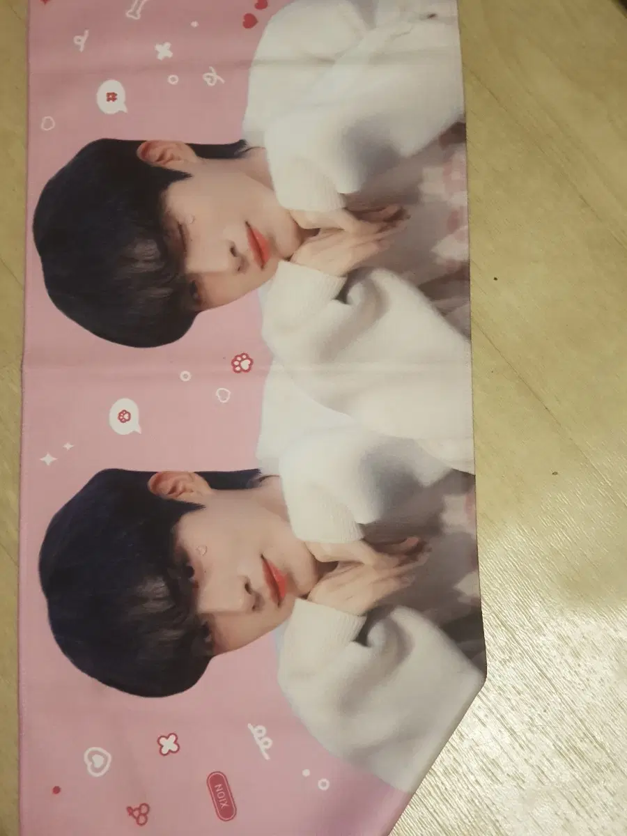원어스 슬로건