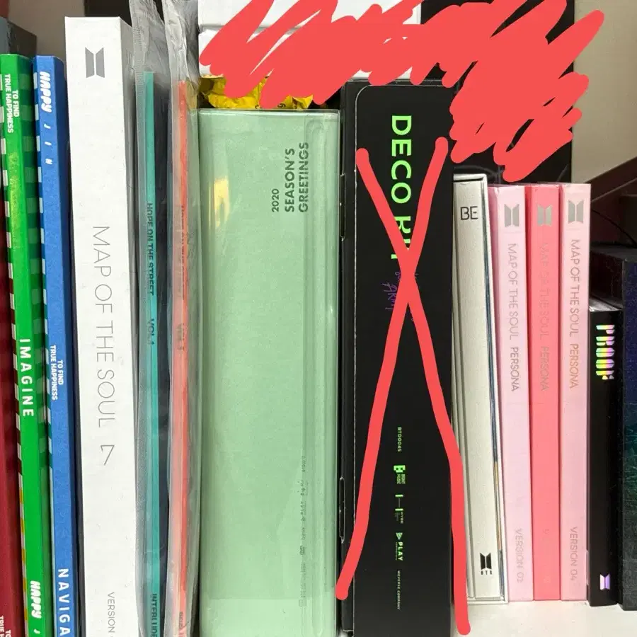 방탄소년단 앨범