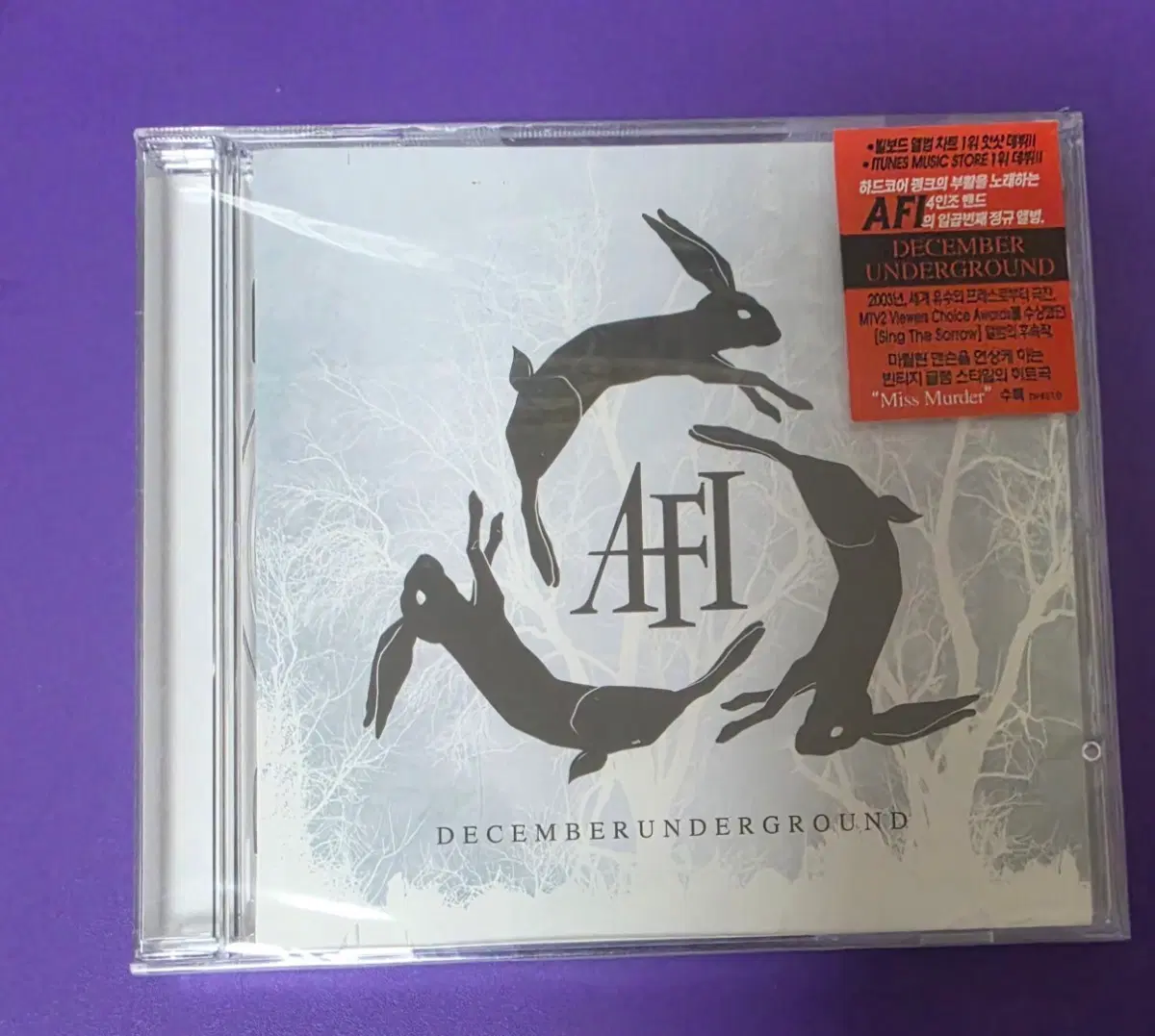 [미개봉/CD] AFI 미개봉
