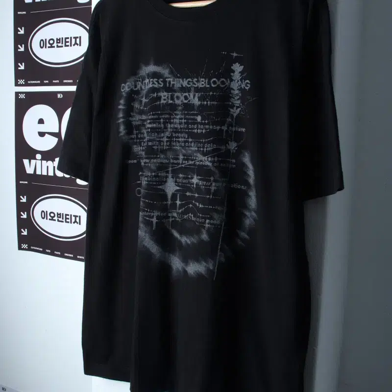 (L-XL) 아이돈워너셀 반팔 티셔츠 그래픽 블랙 스트릿-H36906