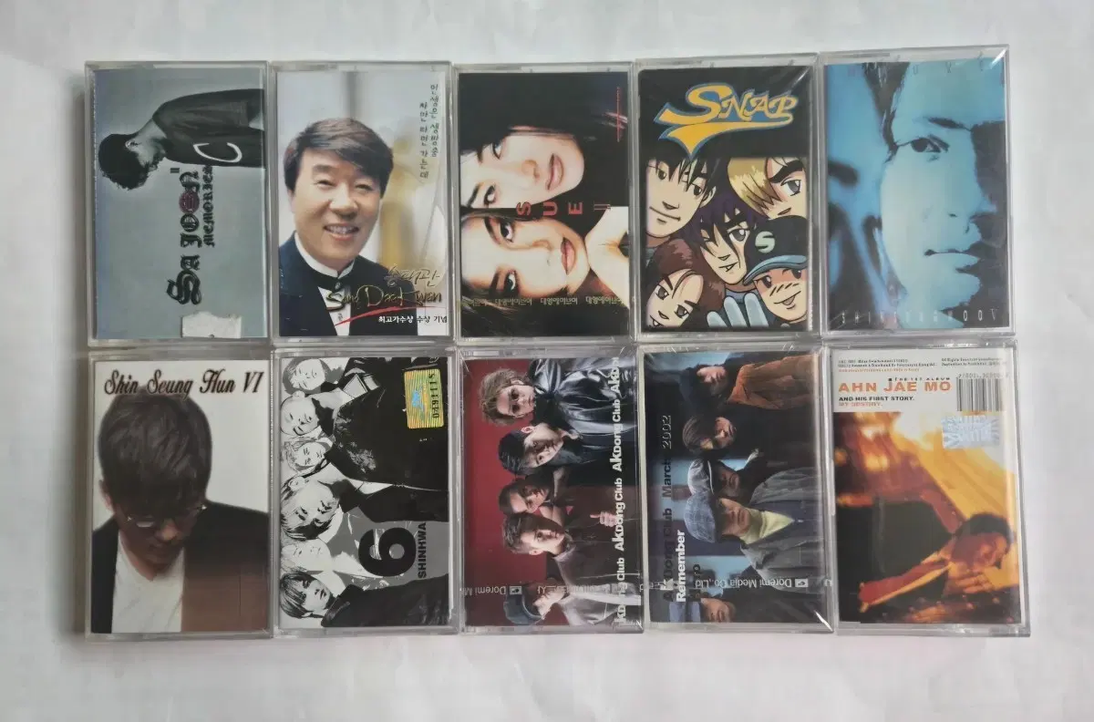 (미개봉) 가요 미개봉 카세트테이프