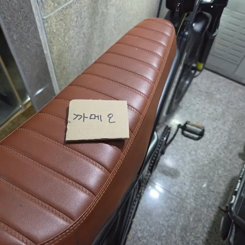 이지베이션 bs슬릭 전기자전거 자토바이
