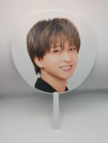 timelesz 25년 FAM 테라니시 타쿠토 부채