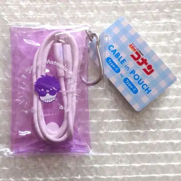 마츠다 진페이 카라비너 파우치 케이블 typec 충전 케이블