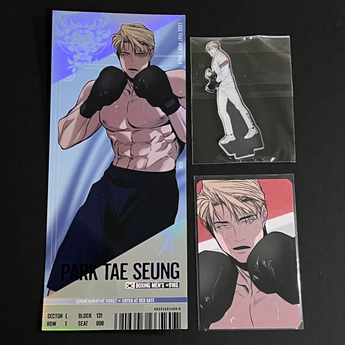 팀레진 경기 티켓 1 걷지 않는 다리 박태승 일괄