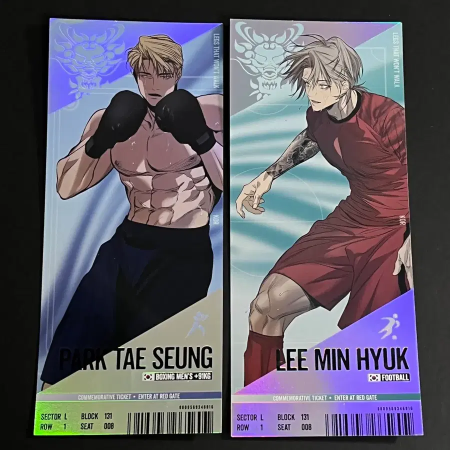 팀레진 경기 티켓 1 걷지 않는 다리 박태승 이민혁 일괄