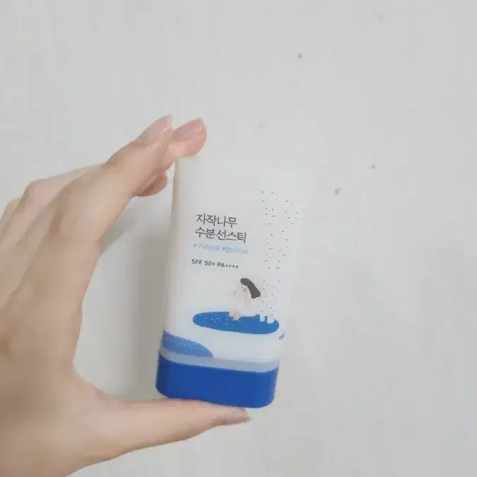 자작나무 수분 썬스틱