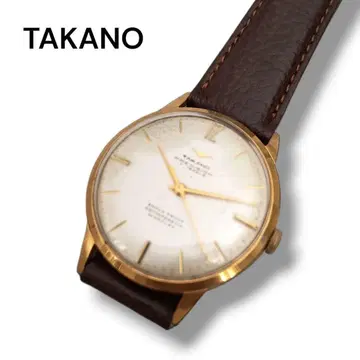 타카노 시계 TAKANO PRECISION 17 JEWELS 빈티지