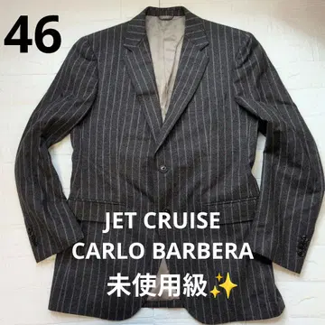 미사용급 JET CRUISE 카를로 발베라 자켓 46