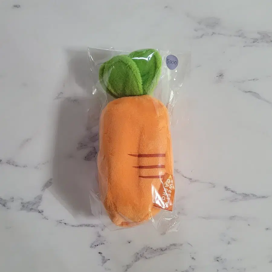 당근 가방고리 파우치
