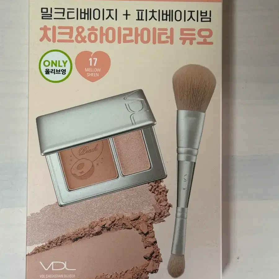 VDL 치크&하이라이터 듀오 17 멜로우씬