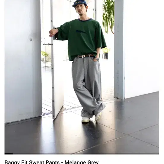 앵글런 스웻 팬츠