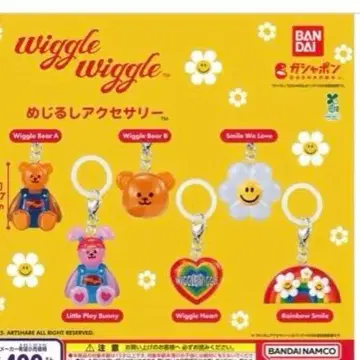 wiggle wiggle의 메지루시 액세서리 4종
