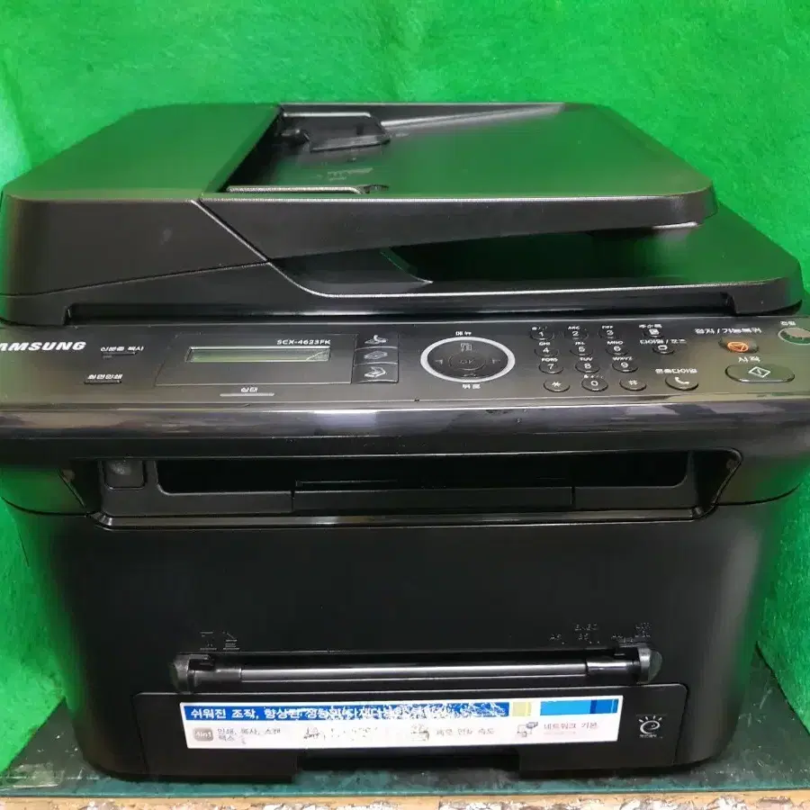 삼성전자 흑백 레이져 복합기 SCX4622FK
