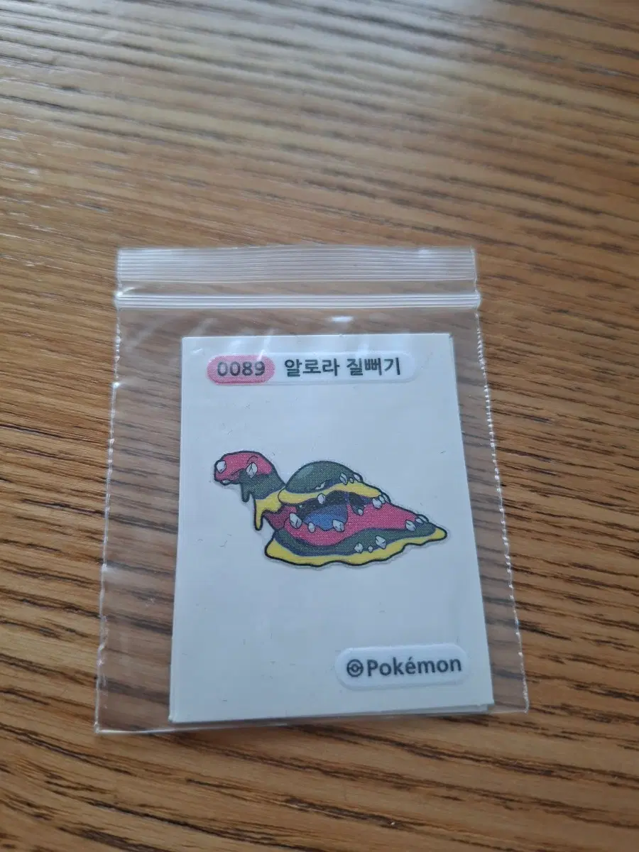 포켓몬 0089 알로라 질뻐기 스티커 띠부씰