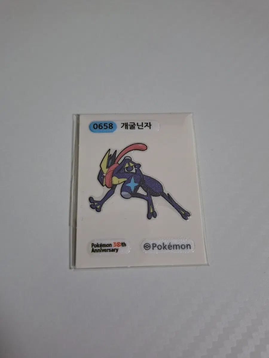 포켓몬 2026 시즌5 30주년 띠부씰 0658 개굴닌자