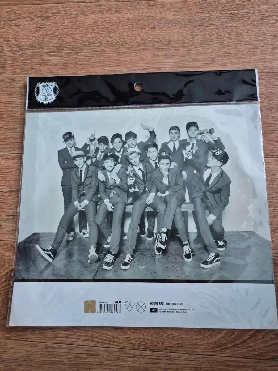EXO 마우스패드