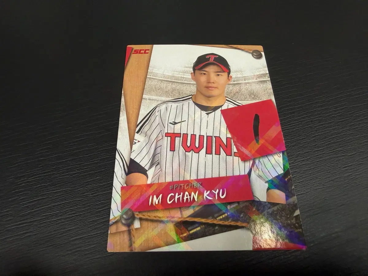 SCC KBO 프로야구 퍼즐 LG트윈스 임찬규