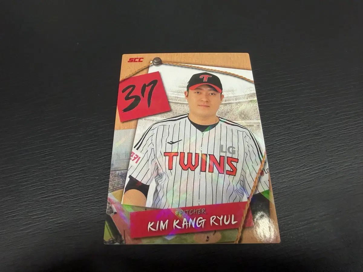 SCC KBO 프로야구 퍼즐 LG트윈스 김강율