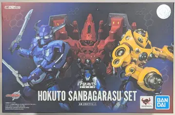 BANDAI SPIRITS Figuarts ZERO 가면라이더 빌드 호쿠토 삼익조 세트