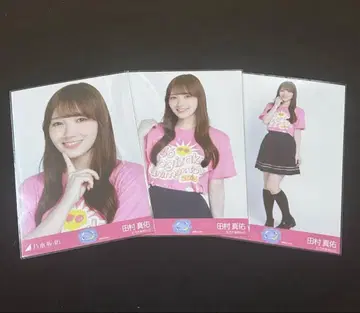 노기자카46 브로마이드 한여름 전국 투어 가나가와 라이브 T셔츠 3종 컴프 타무라 마유