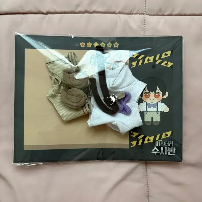 잠뜰tv 뜰팁 픽셀리 미수반 수현 의상 옷 판매