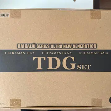 GARAGE TOY 대괴수 시리즈 TDG 세트 울트라맨