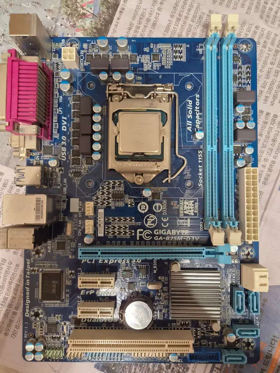 기가바이트 GA-B75M-D3V, 인텔 I3 3220,4g 램 세트