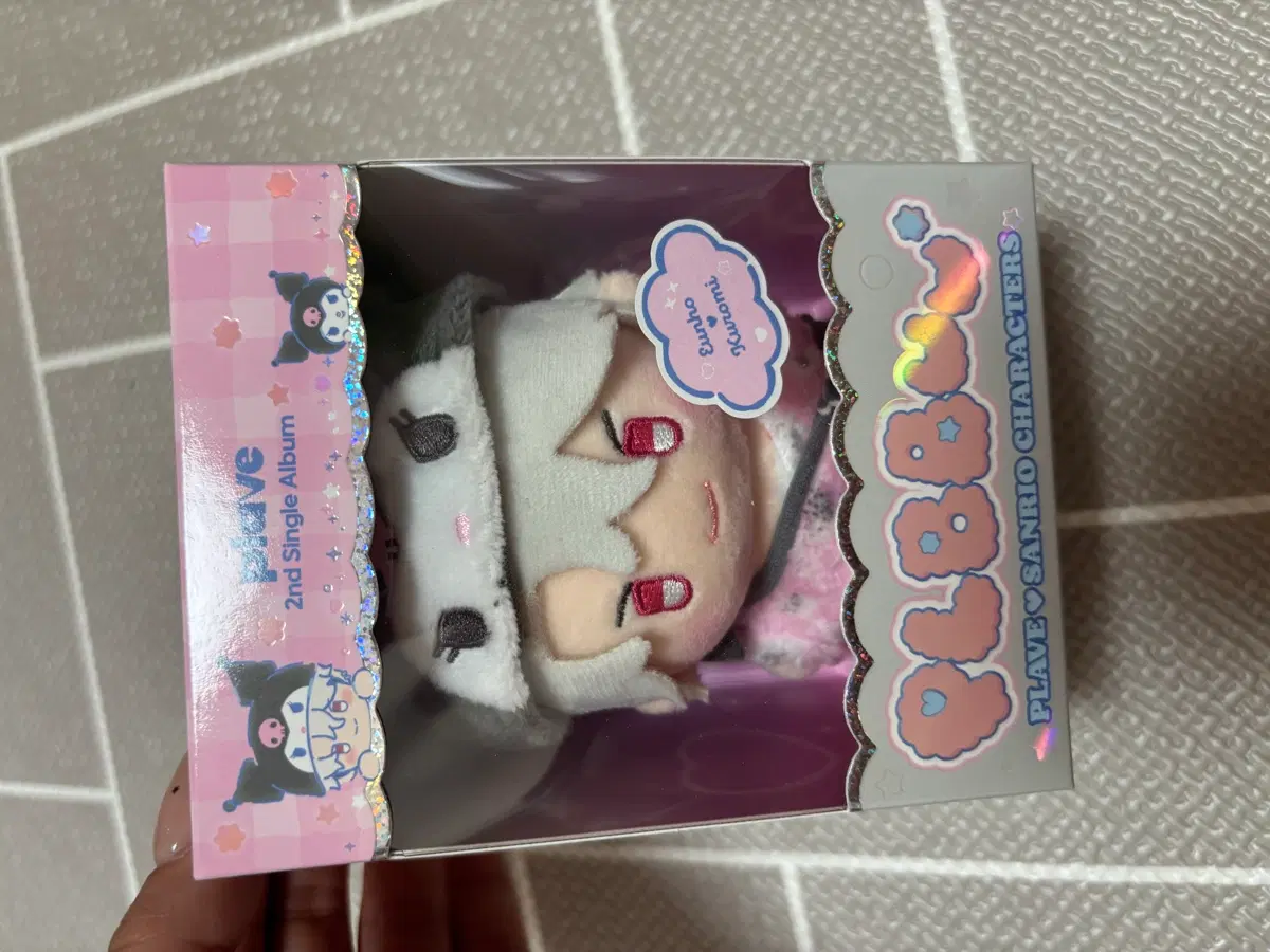 플뿌 인형 판매합니다