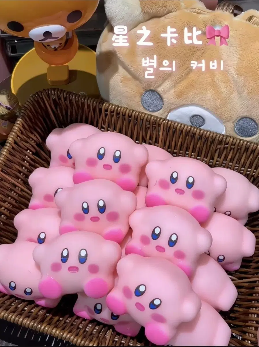 SweetStudio샵 샤오홍슈 타오바오 별의 커비 크런치 슬랑이