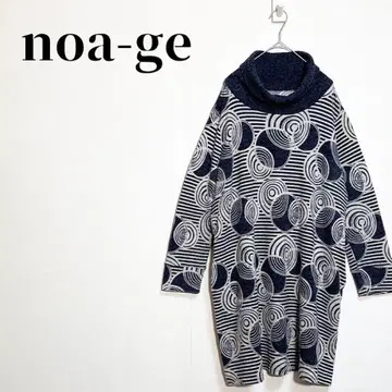 노아제 터틀넥 니트 원피스 일본풍 패턴 루즈핏 사이즈 L 네이비 계열