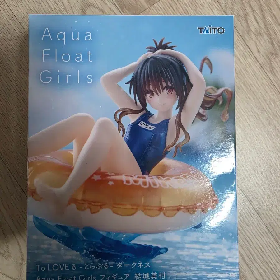타이토 Aqua Float Girls 투러브 트러블 미캉 피규어