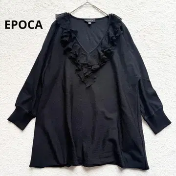 에포카 EPOCA 프릴 칼라 울 니트 스웨터 ITL40 블랙