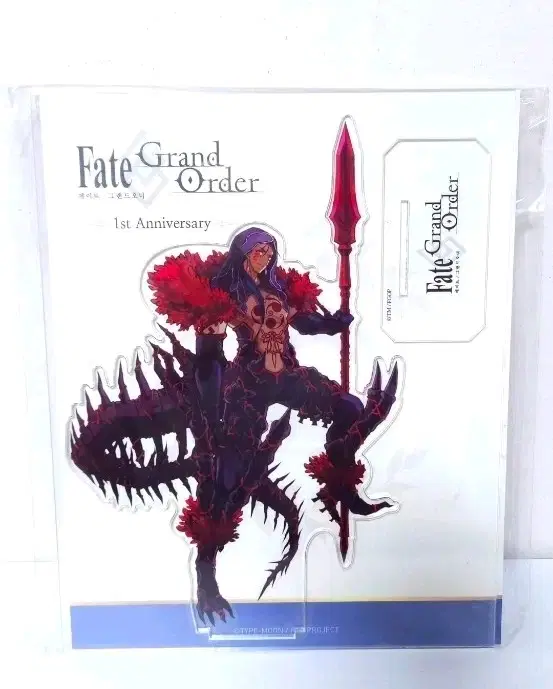 [미사용]페이트 그랜드 오더 fgo 1주년 쿠훌린 얼터 빅아크릴 스탠드