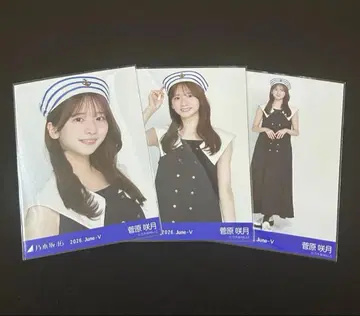 노기자카46 브로마이드 전국 투어 가나가와ver. 코디 3종 컴프 스가와라 사츠키