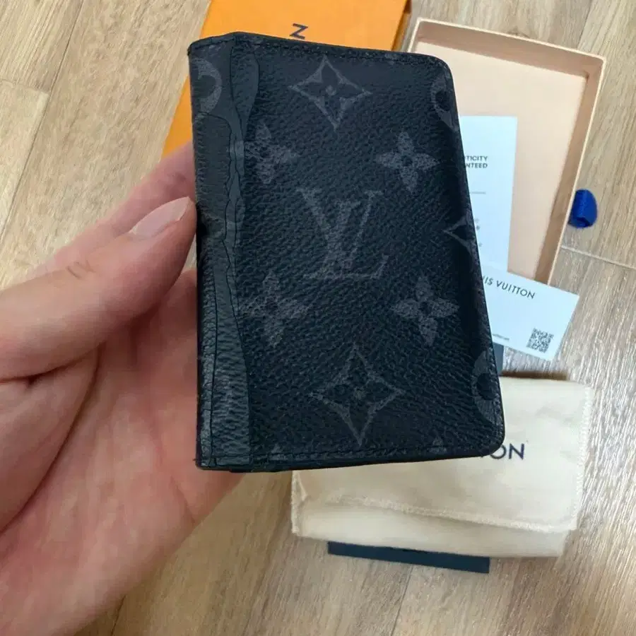루이비통 오거나이저