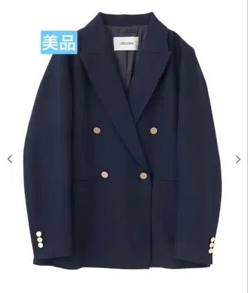 코코딜 COCO DEAL 더블 브레스트 자켓