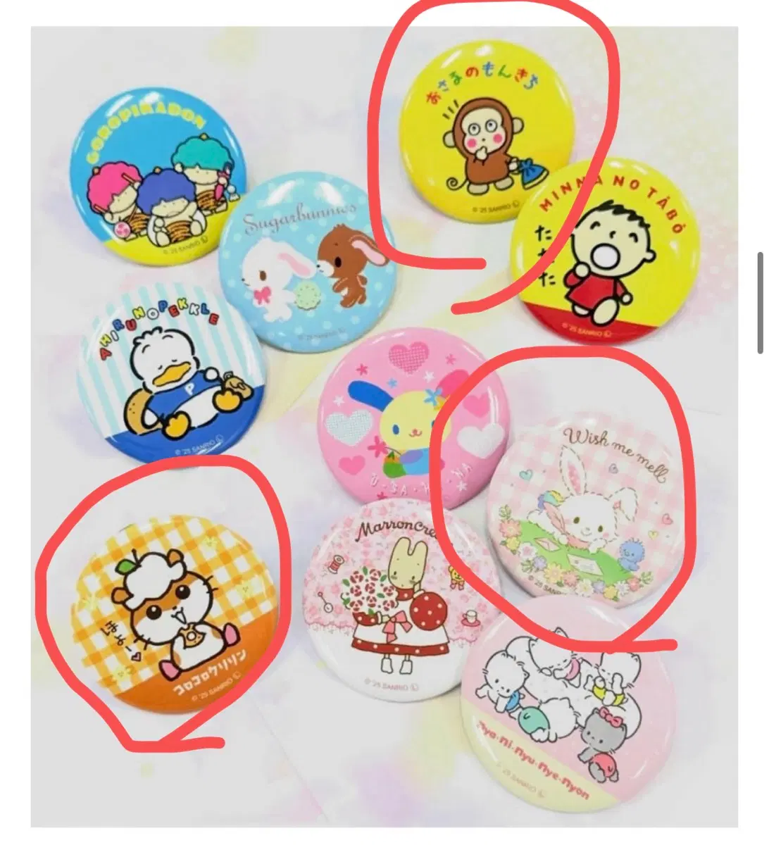 산리오 위시미멜 몽키치 쿠리링 핀뱃지