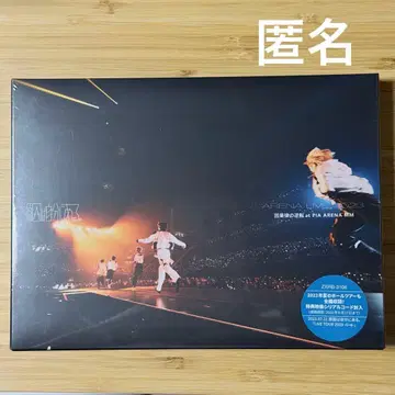 [미개봉 새상품] 원인은 자신에게 있다. 겐지부 인과율의 역전 Blu-ray