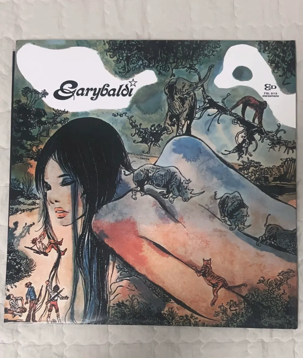 Garybaldi lp (프로그레시브)