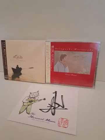 [미개봉 새상품] 호소츠보 모토요시 CD 2장 세트 (팬클럽 사인 카드 포함)